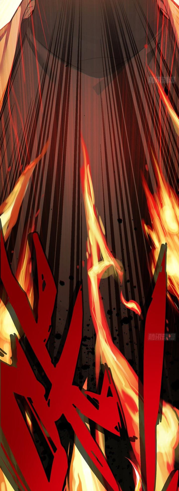 image-komik-dont-underestimate-a-big-carrot-chapter-5-23/26