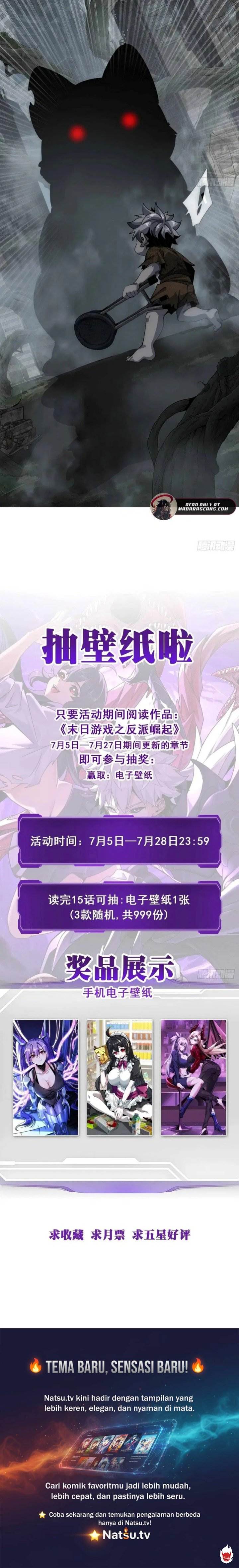 image-komik-doomsday-game-rise-of-the-villain-chapter-1-18/20