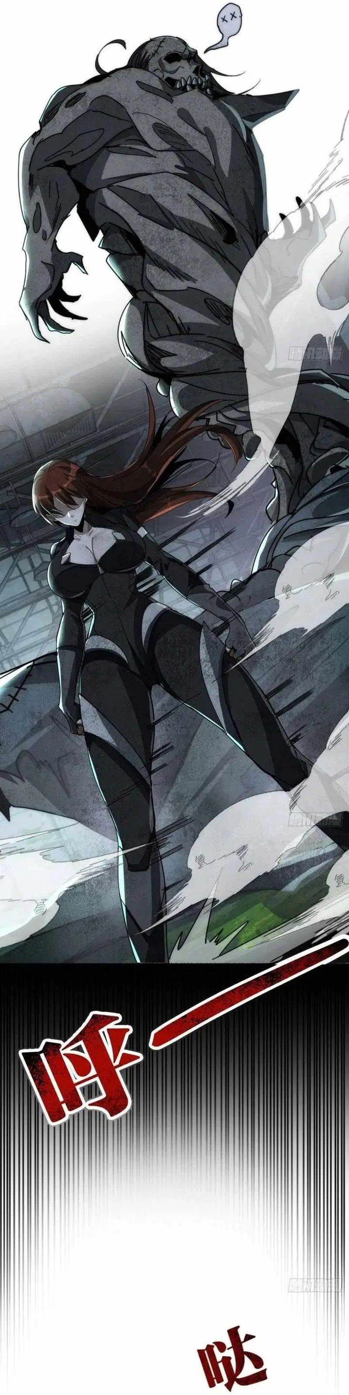 image-komik-doomsday-game-rise-of-the-villain-chapter-11-31/38