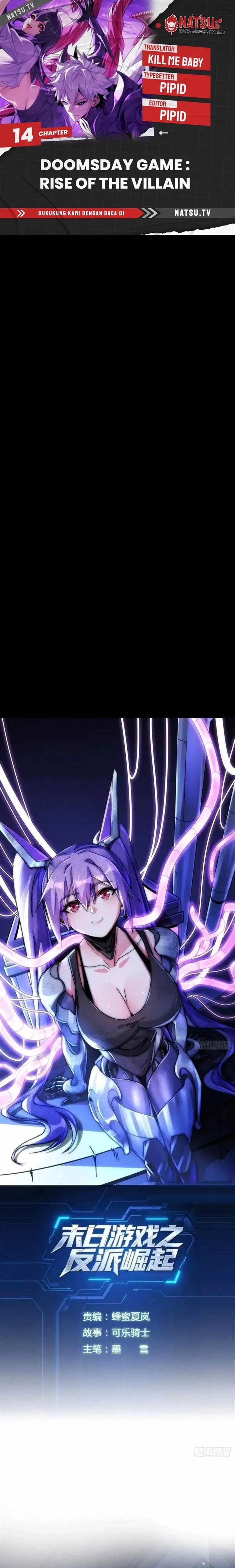 image-komik-doomsday-game-rise-of-the-villain-chapter-14-0/15