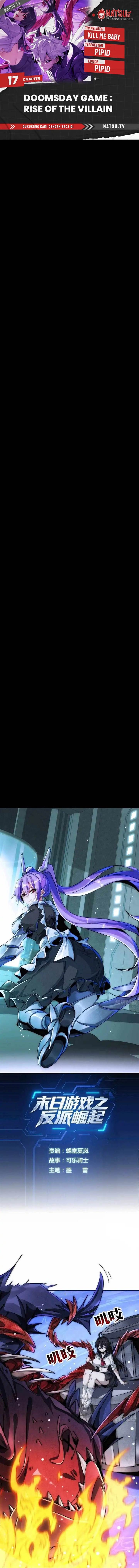 image-komik-doomsday-game-rise-of-the-villain-chapter-17-0/14