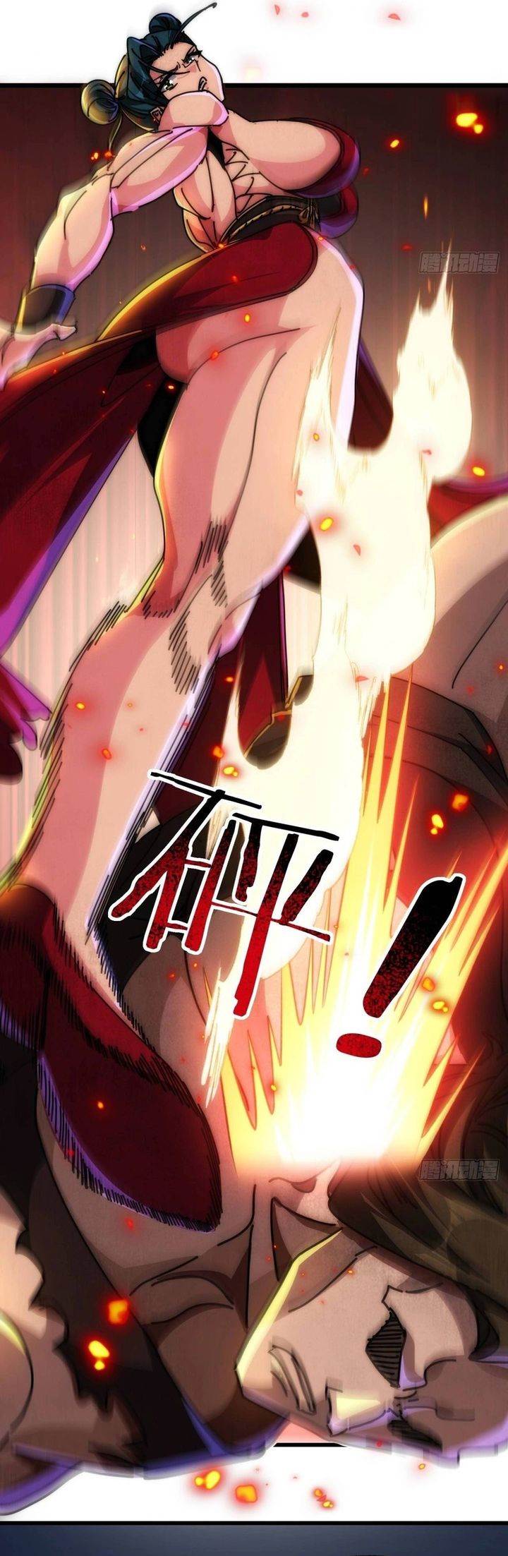 image-komik-doomsday-game-rise-of-the-villain-chapter-23-9/25