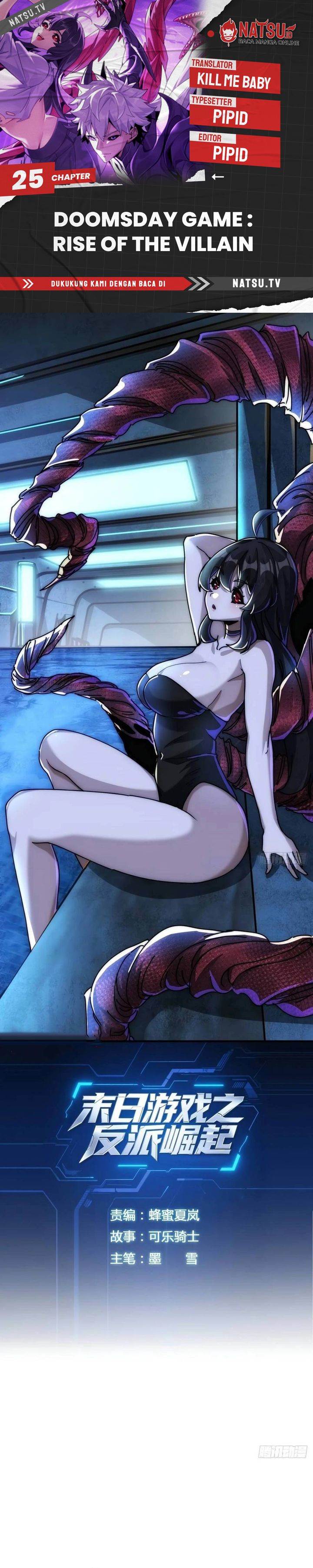 image-komik-doomsday-game-rise-of-the-villain-chapter-25-0/29