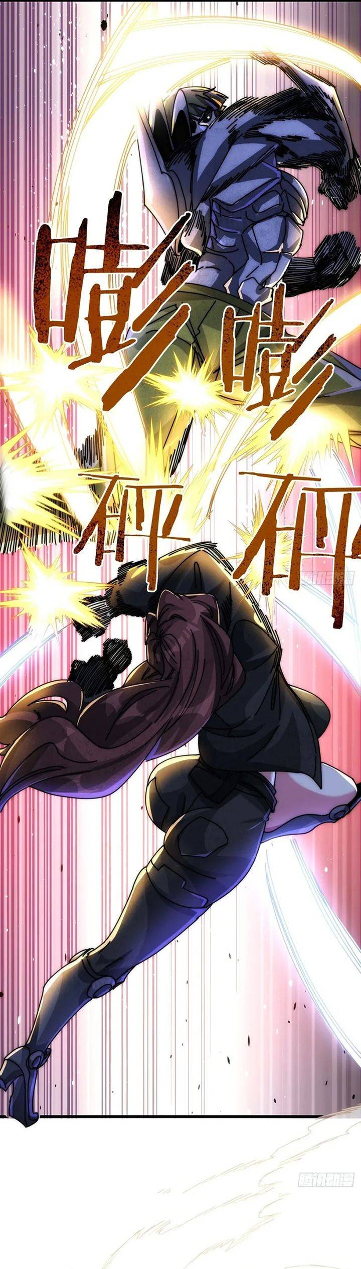 image-komik-doomsday-game-rise-of-the-villain-chapter-26-3/38