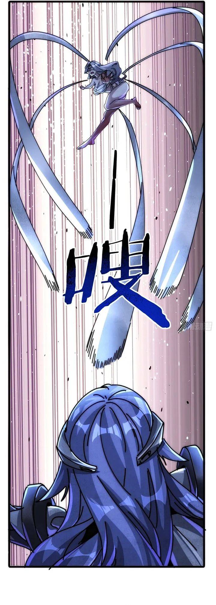 image-komik-doomsday-game-rise-of-the-villain-chapter-26-22/38