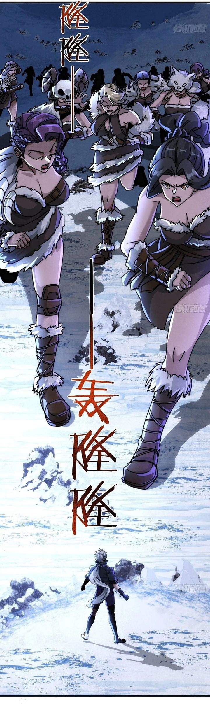 image-komik-doomsday-game-rise-of-the-villain-chapter-31-17/32