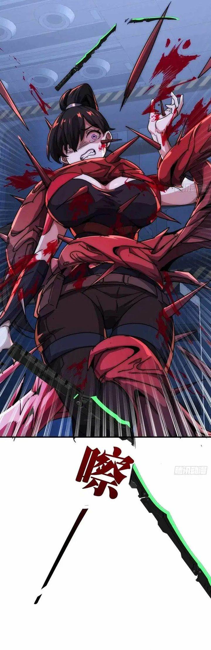 image-komik-doomsday-game-rise-of-the-villain-chapter-6-16/40