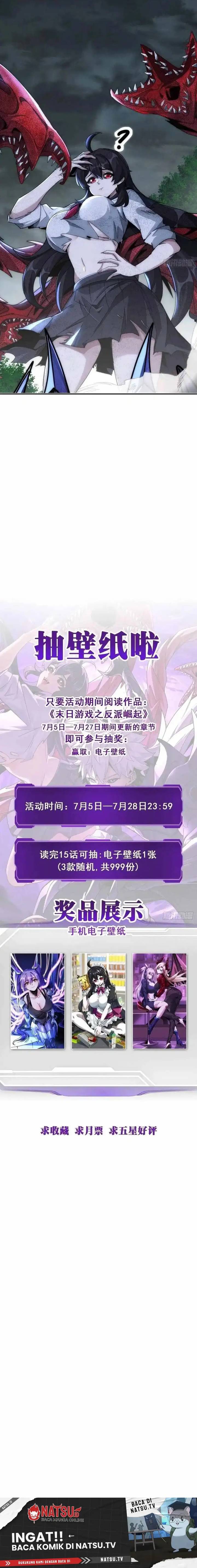 image-komik-doomsday-game-rise-of-the-villain-chapter-9-12/13