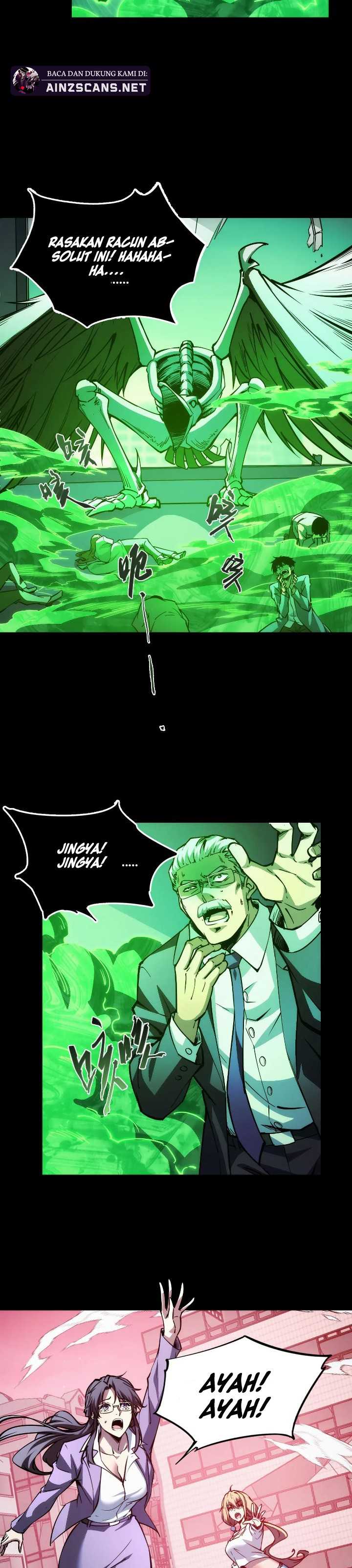 image-komik-doomsday-the-emperors-banner-invites-all-female-disciples-to-take-their-seats-chapter-16-12/22