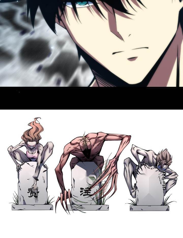 image-komik-doomsday-the-emperors-banner-invites-all-female-disciples-to-take-their-seats-chapter-18-23/25