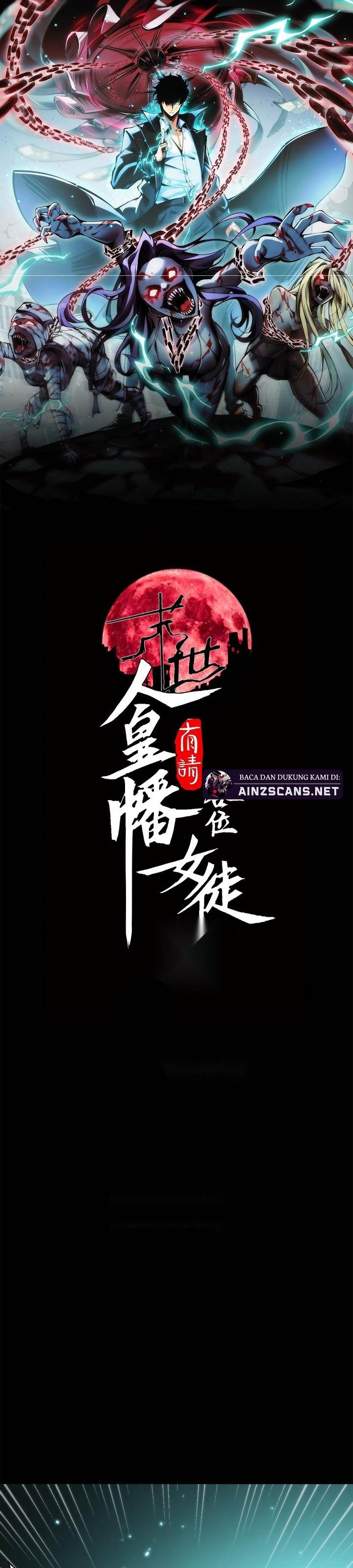 image-komik-doomsday-the-emperors-banner-invites-all-female-disciples-to-take-their-seats-chapter-19-1/25