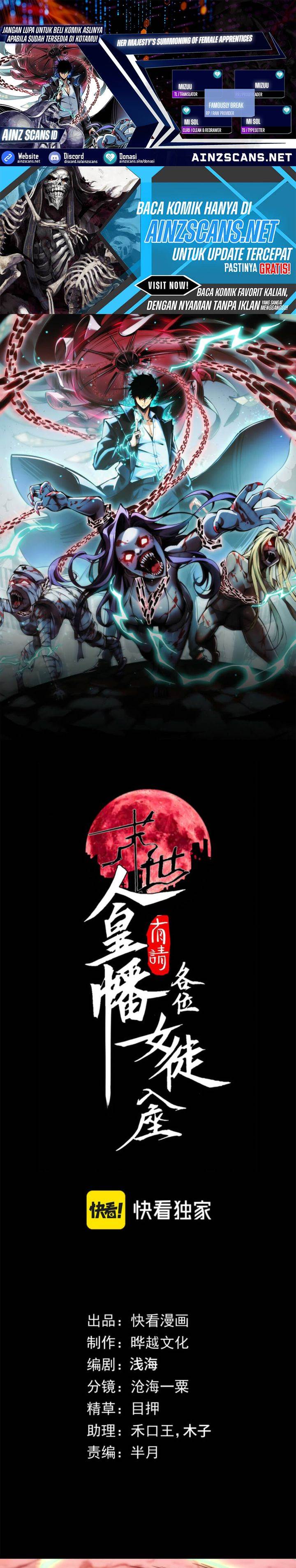 image-komik-doomsday-the-emperors-banner-invites-all-female-disciples-to-take-their-seats-chapter-22-0/21