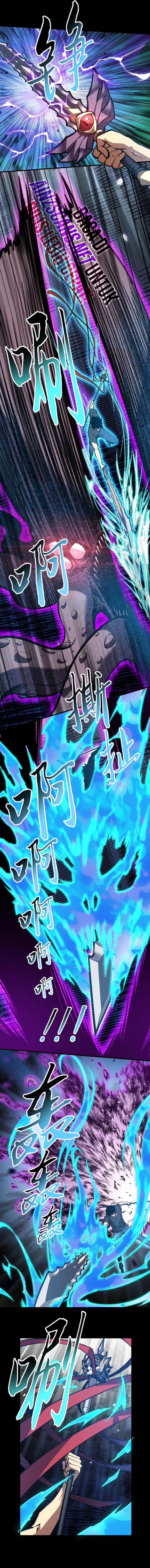 image-komik-doomsday-the-emperors-banner-invites-all-female-disciples-to-take-their-seats-chapter-32-8/10