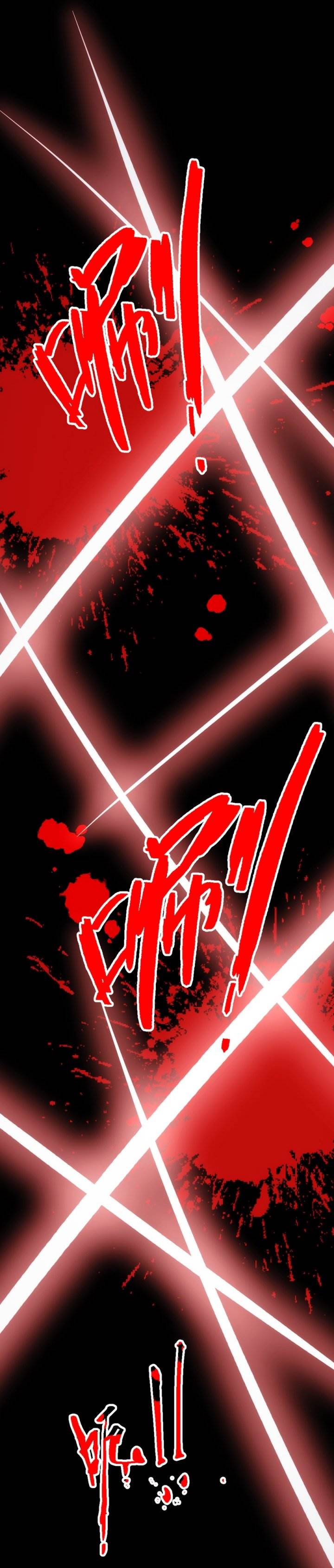 image-komik-doomsday-the-emperors-banner-invites-all-female-disciples-to-take-their-seats-chapter-4-6/30