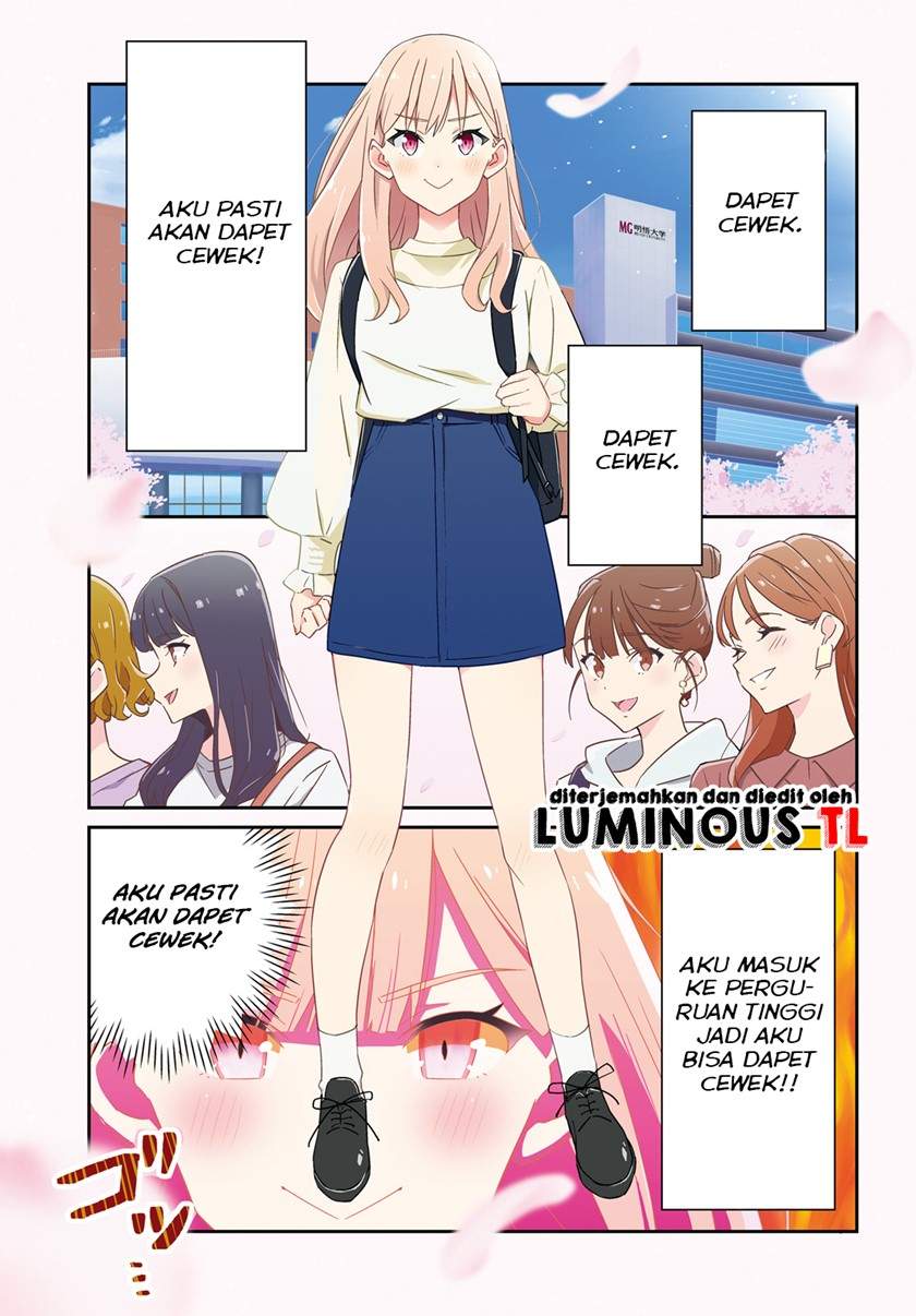 image-komik-dore-ga-koi-ka-ga-wakaranai-chapter-1-4/48