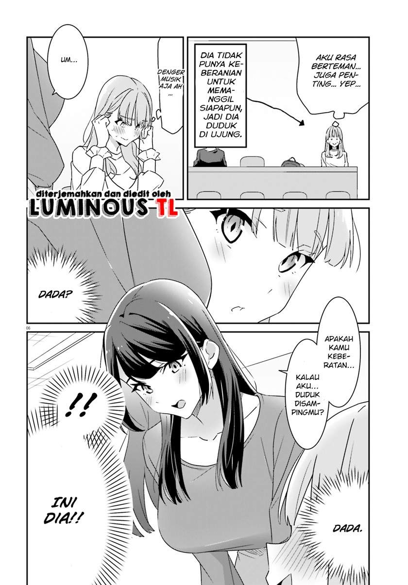 image-komik-dore-ga-koi-ka-ga-wakaranai-chapter-1-6/48
