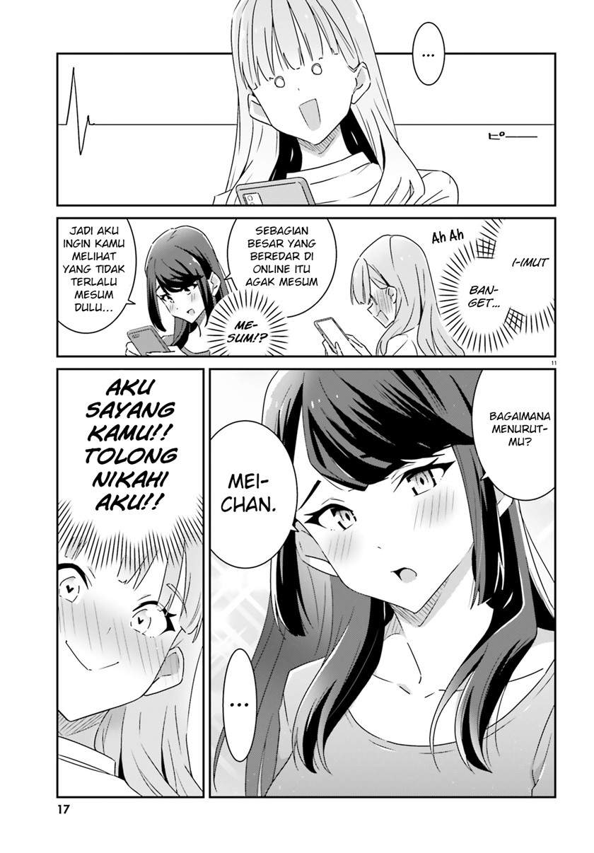 image-komik-dore-ga-koi-ka-ga-wakaranai-chapter-1-11/48