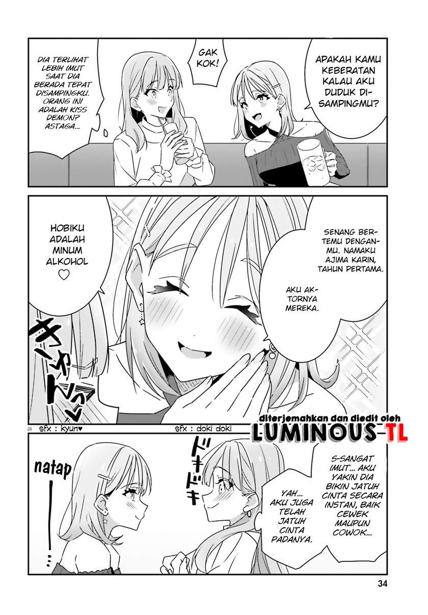 image-komik-dore-ga-koi-ka-ga-wakaranai-chapter-1-28/48