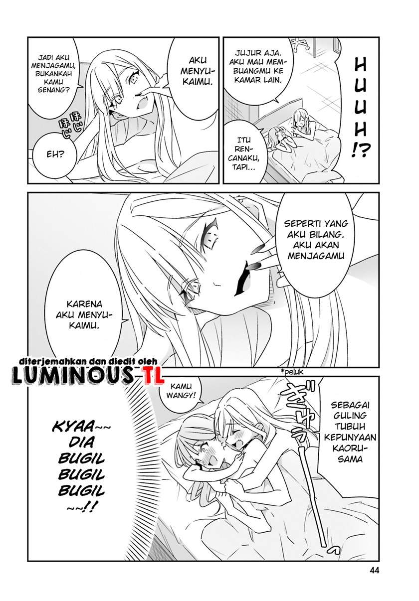 image-komik-dore-ga-koi-ka-ga-wakaranai-chapter-1-38/48