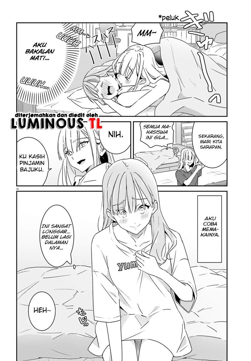 image-komik-dore-ga-koi-ka-ga-wakaranai-chapter-1-40/48