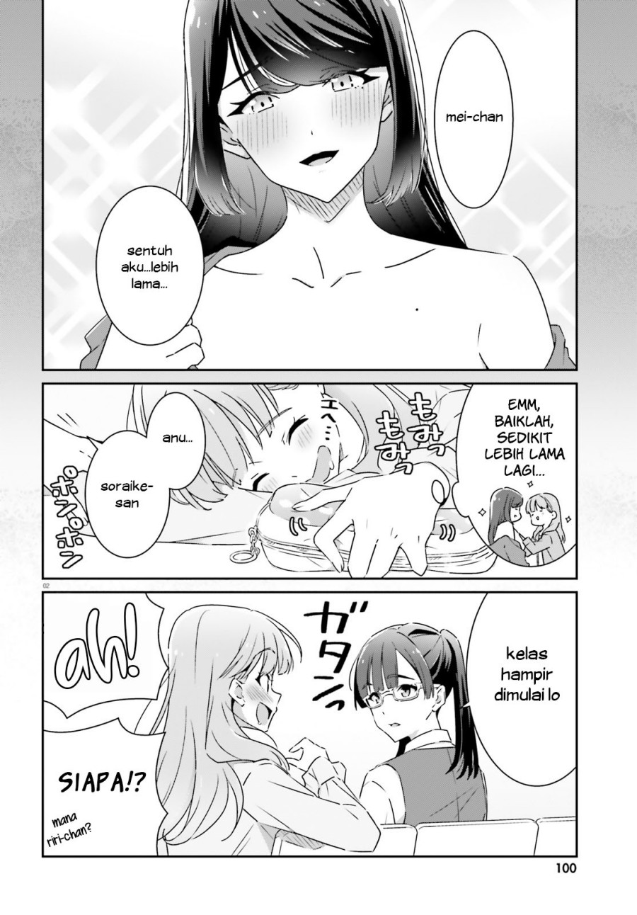 image-komik-dore-ga-koi-ka-ga-wakaranai-chapter-10-3/21