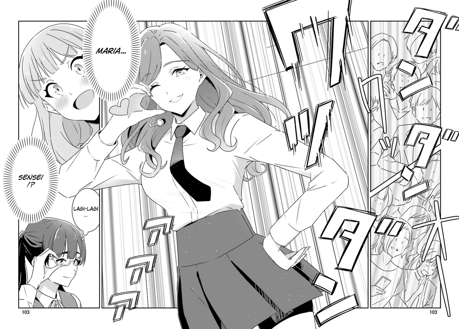 image-komik-dore-ga-koi-ka-ga-wakaranai-chapter-10-5/21