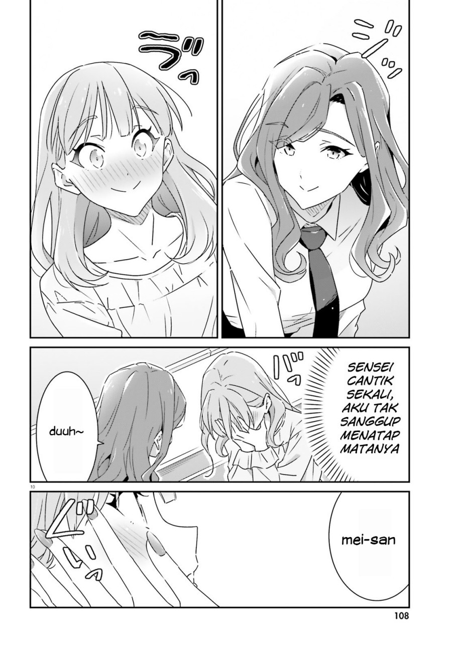 image-komik-dore-ga-koi-ka-ga-wakaranai-chapter-10-10/21