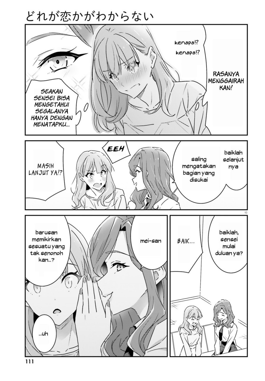 image-komik-dore-ga-koi-ka-ga-wakaranai-chapter-10-13/21