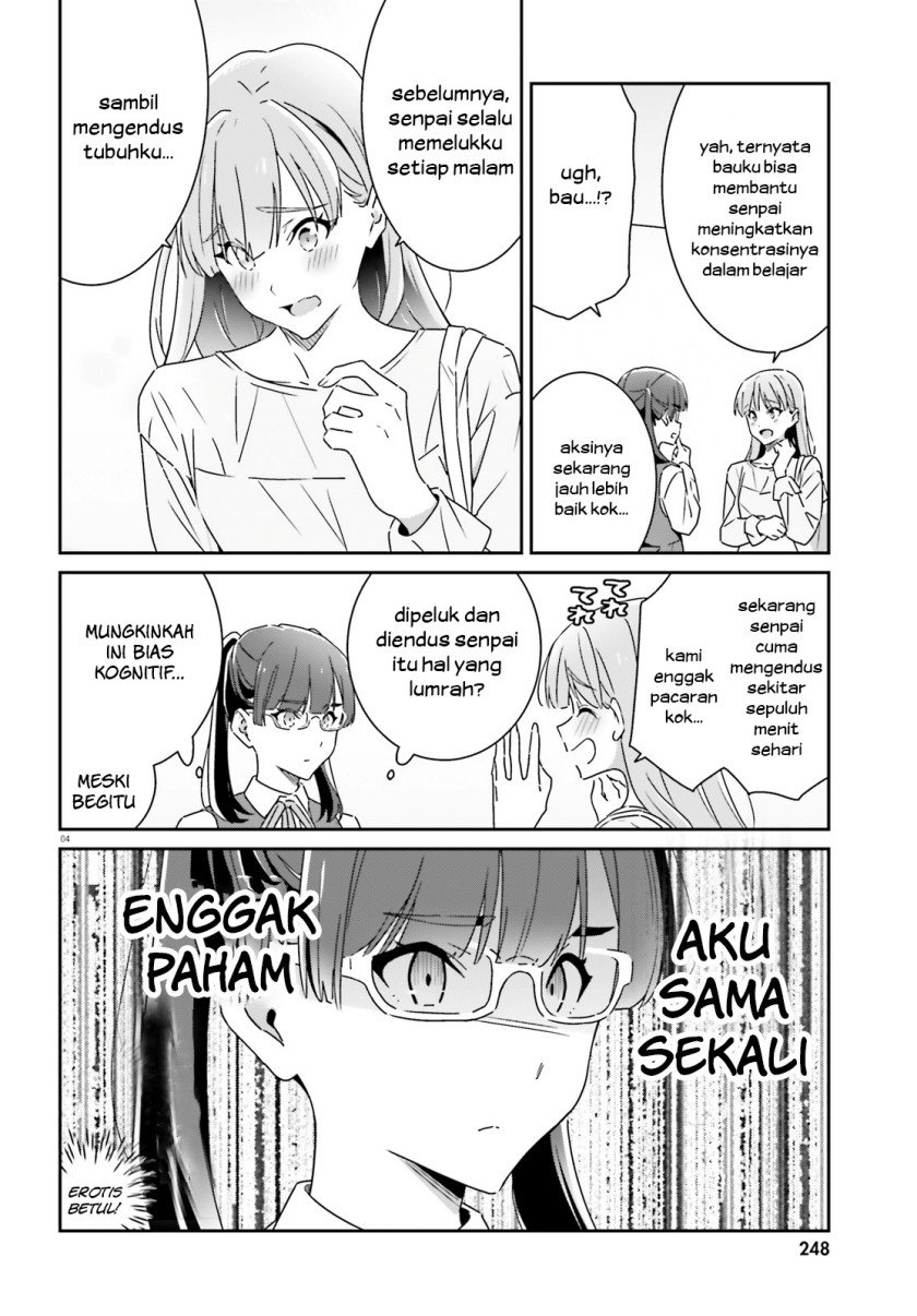 image-komik-dore-ga-koi-ka-ga-wakaranai-chapter-11-4/22