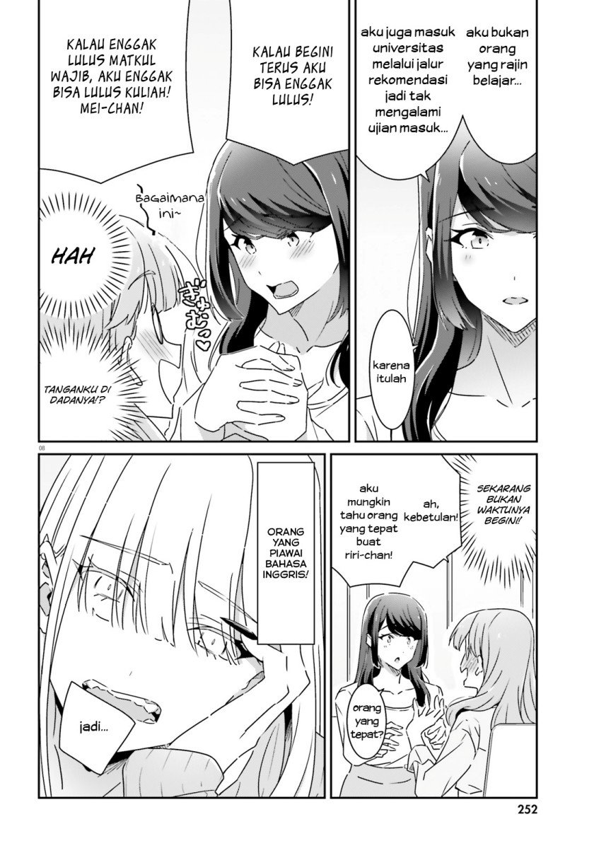 image-komik-dore-ga-koi-ka-ga-wakaranai-chapter-11-8/22