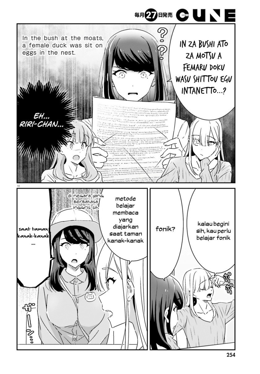 image-komik-dore-ga-koi-ka-ga-wakaranai-chapter-11-10/22