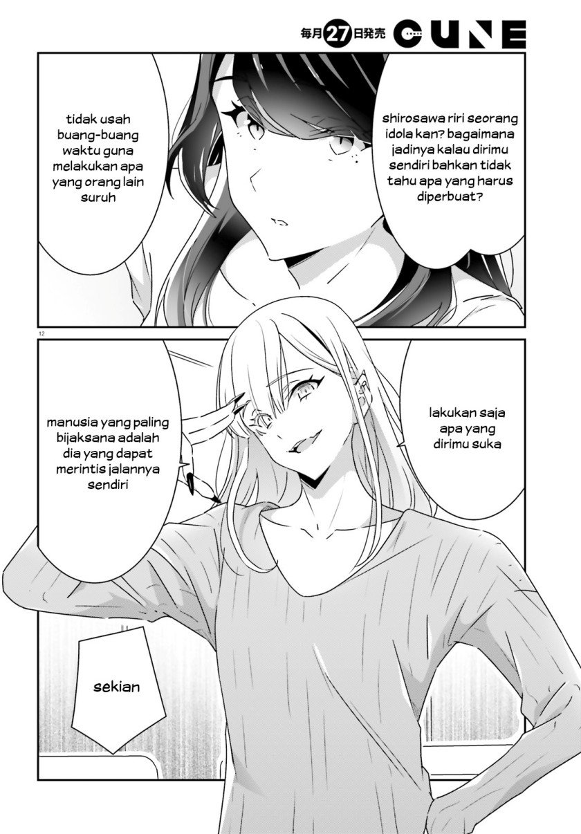 image-komik-dore-ga-koi-ka-ga-wakaranai-chapter-11-12/22