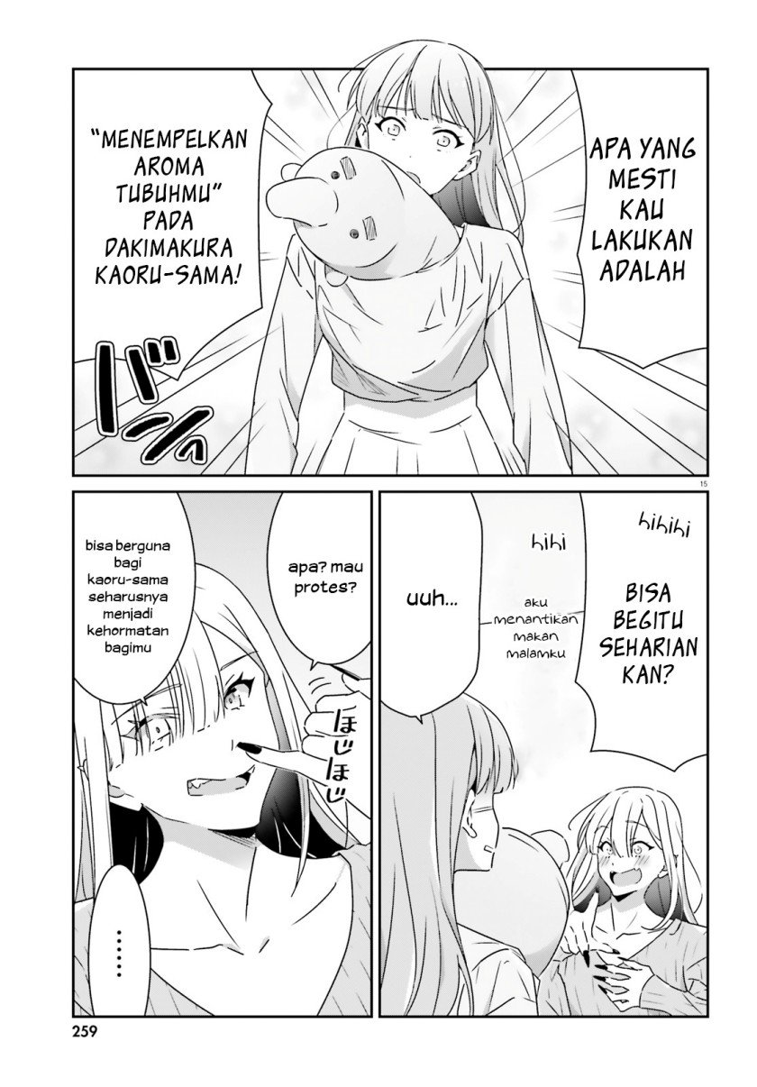 image-komik-dore-ga-koi-ka-ga-wakaranai-chapter-11-15/22