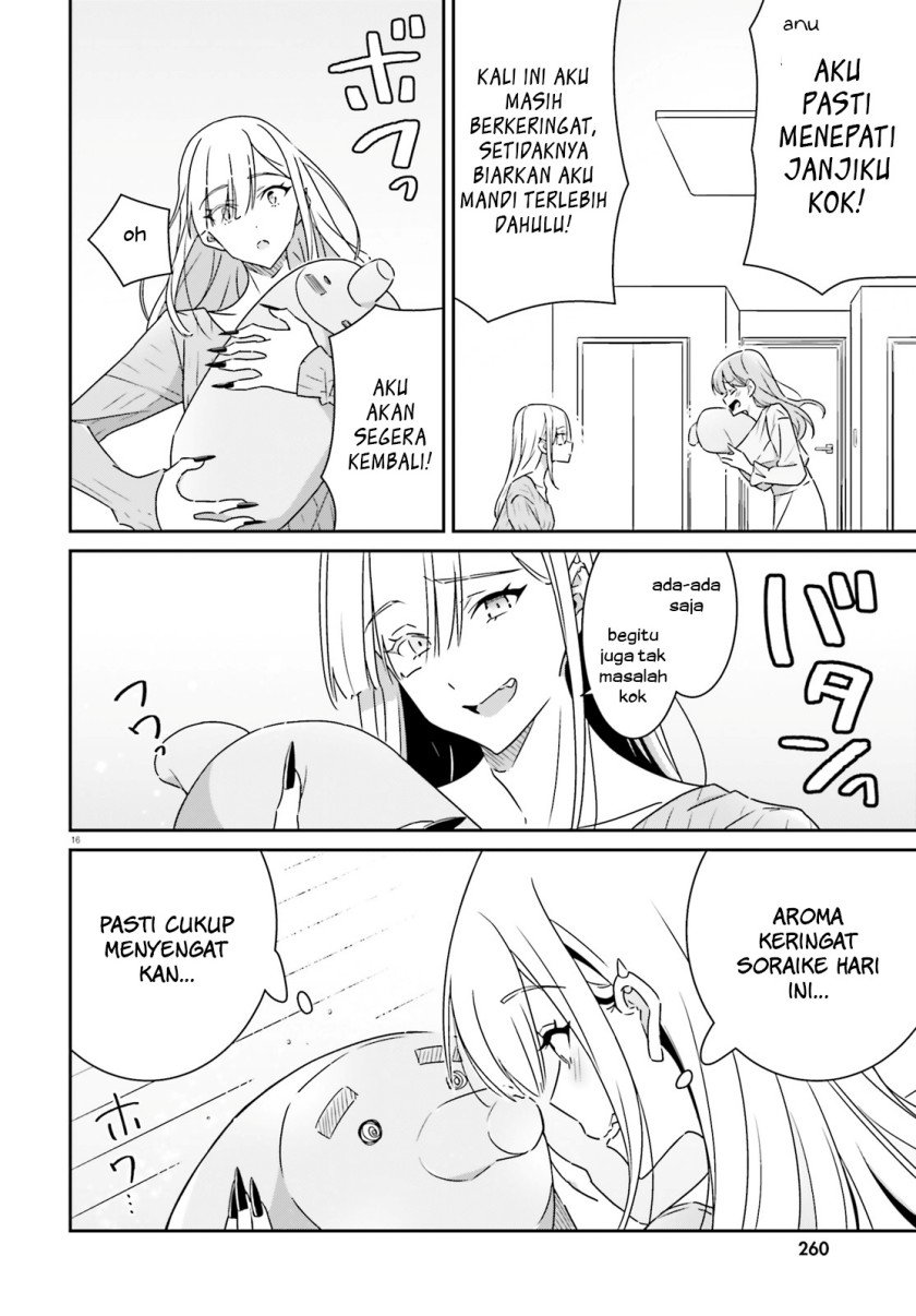 image-komik-dore-ga-koi-ka-ga-wakaranai-chapter-11-16/22