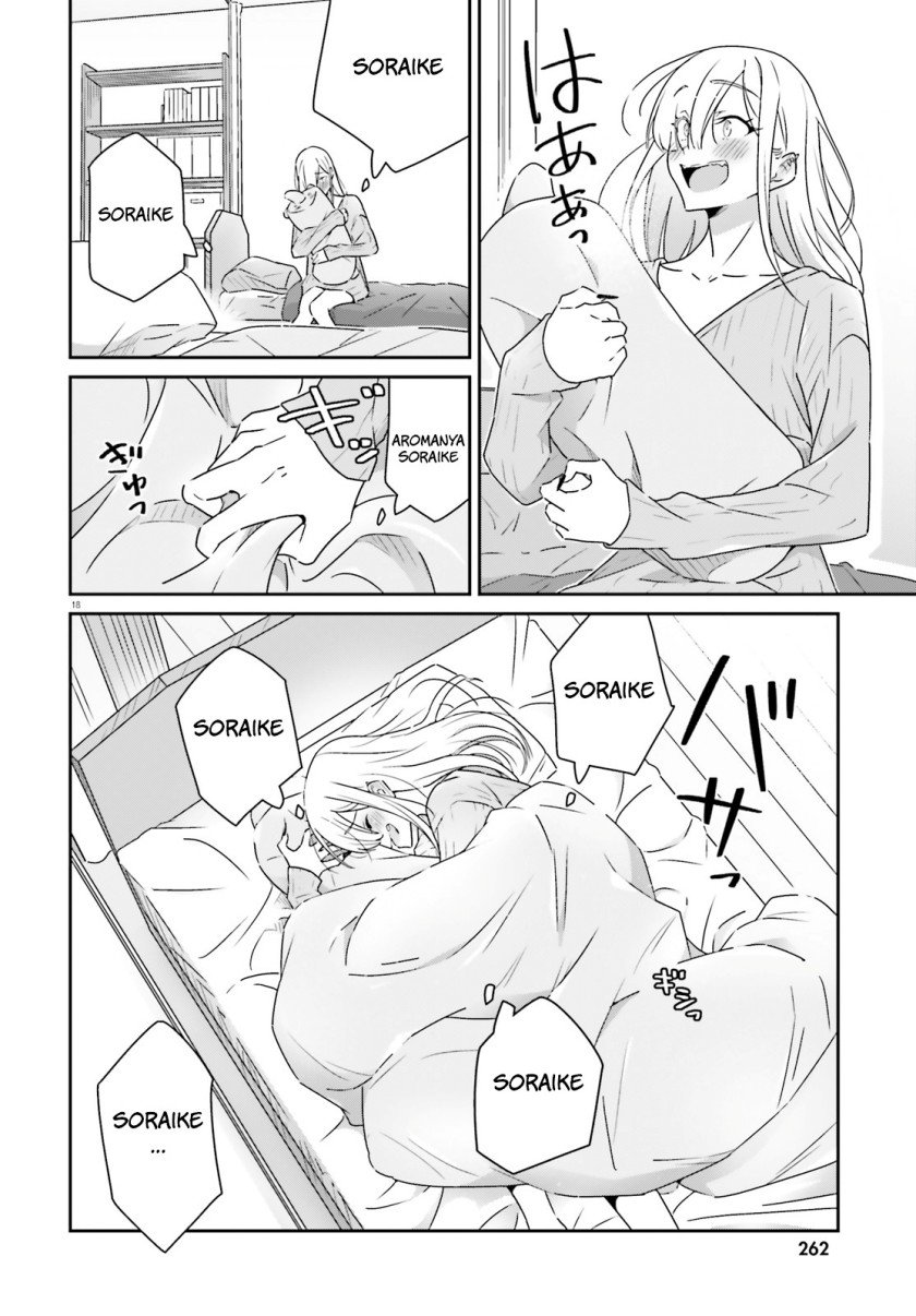 image-komik-dore-ga-koi-ka-ga-wakaranai-chapter-11-18/22