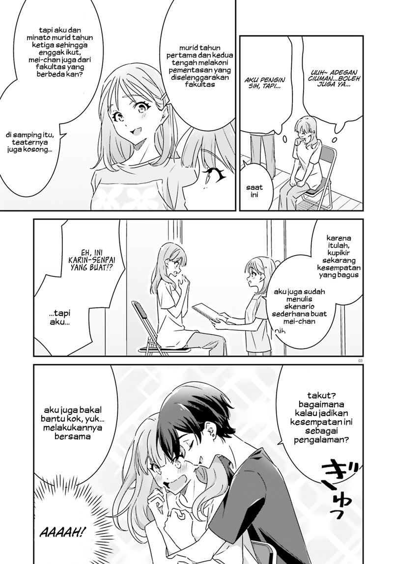 image-komik-dore-ga-koi-ka-ga-wakaranai-chapter-12-4/25