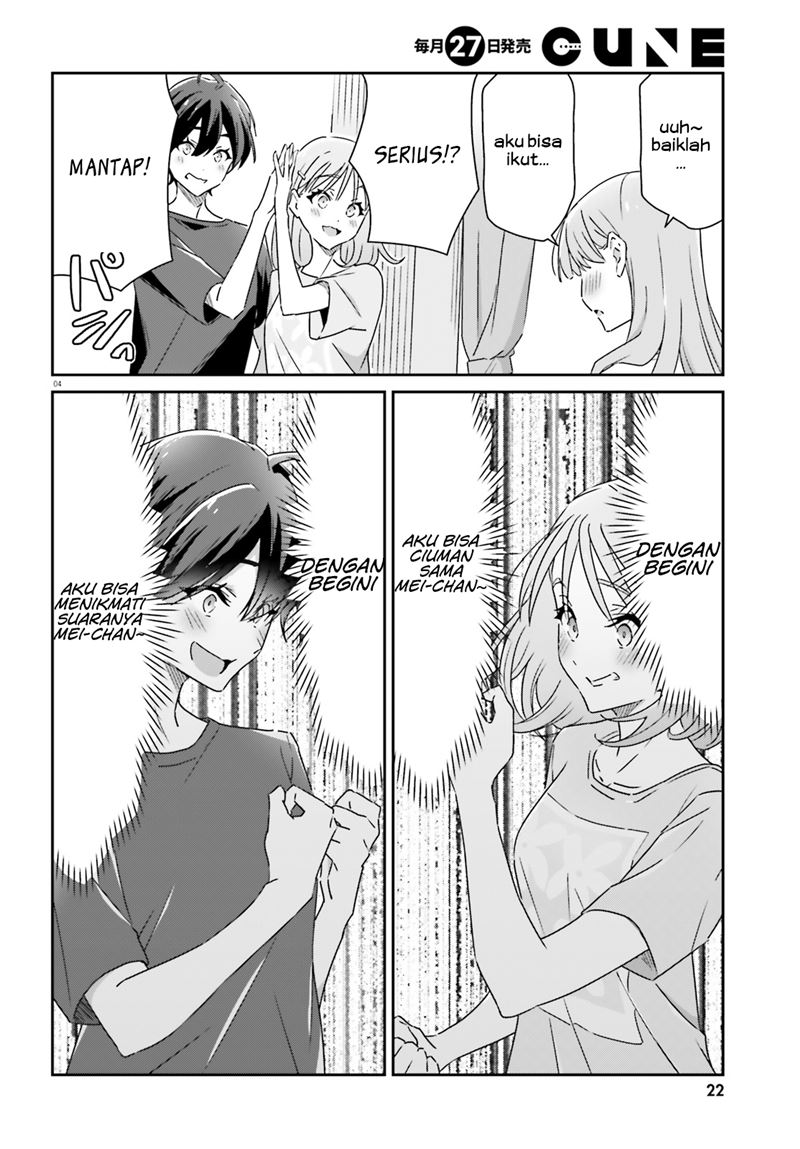 image-komik-dore-ga-koi-ka-ga-wakaranai-chapter-12-5/25