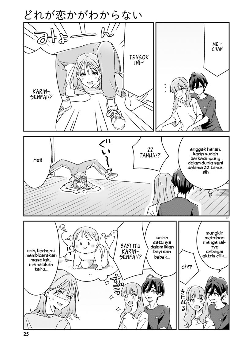 image-komik-dore-ga-koi-ka-ga-wakaranai-chapter-12-8/25