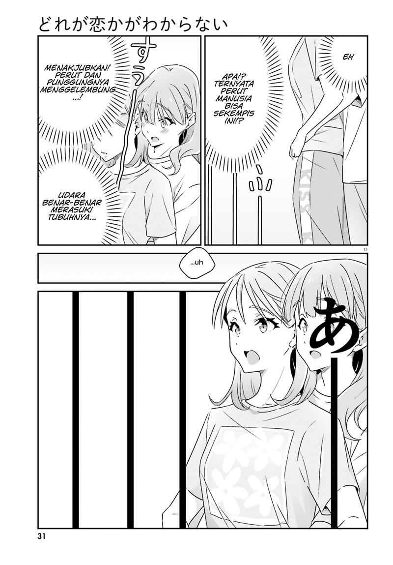 image-komik-dore-ga-koi-ka-ga-wakaranai-chapter-12-14/25