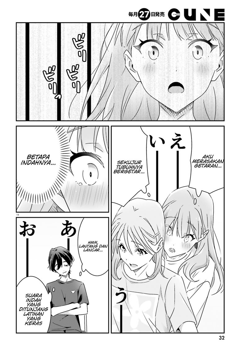 image-komik-dore-ga-koi-ka-ga-wakaranai-chapter-12-15/25