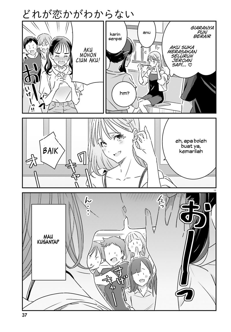 image-komik-dore-ga-koi-ka-ga-wakaranai-chapter-12-20/25