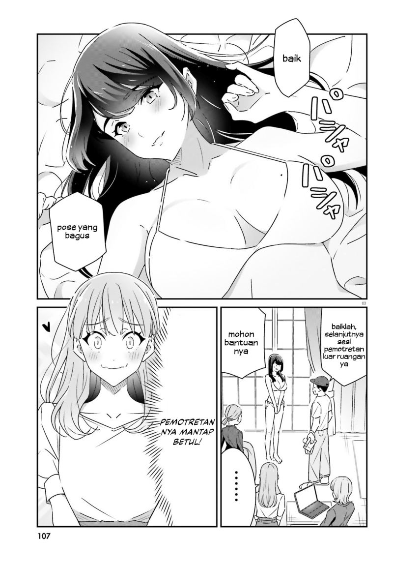 image-komik-dore-ga-koi-ka-ga-wakaranai-chapter-13-3/22