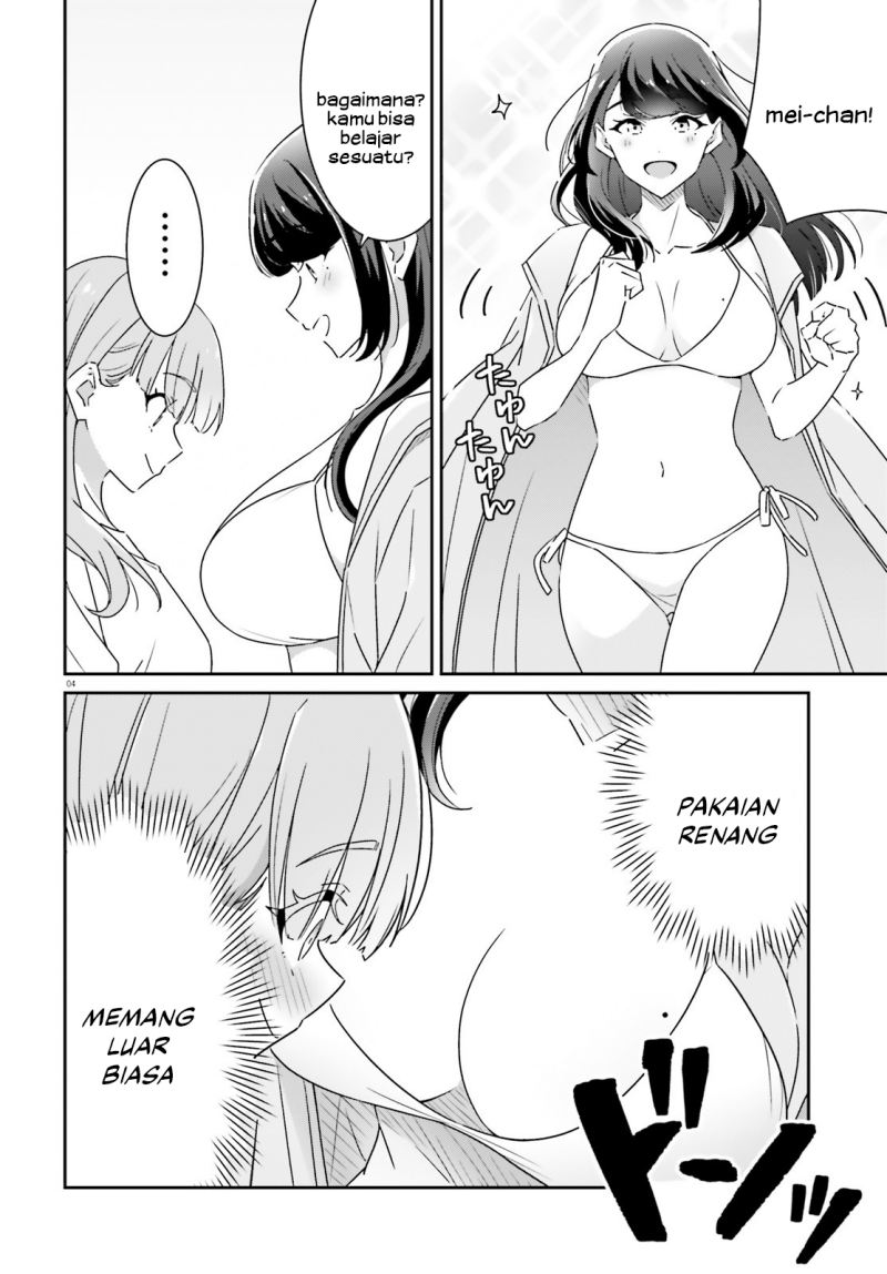 image-komik-dore-ga-koi-ka-ga-wakaranai-chapter-13-4/22