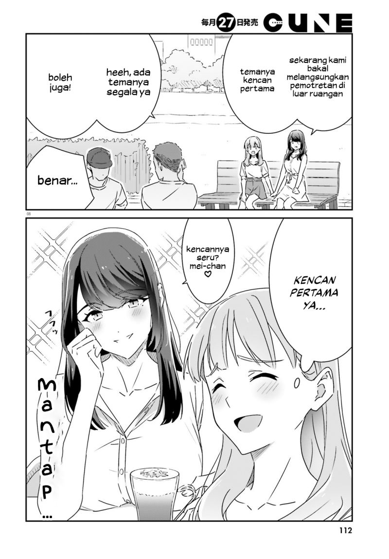 image-komik-dore-ga-koi-ka-ga-wakaranai-chapter-13-8/22