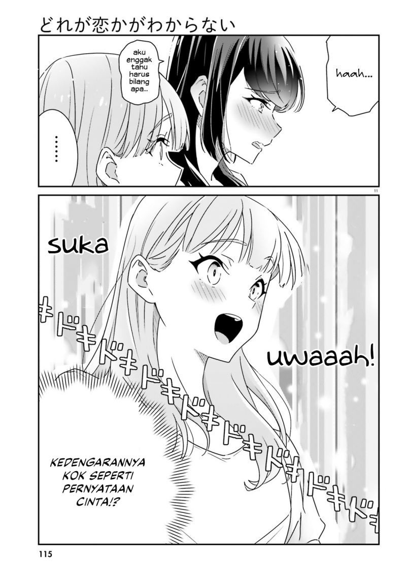 image-komik-dore-ga-koi-ka-ga-wakaranai-chapter-13-11/22