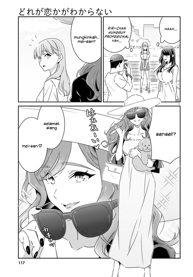 image-komik-dore-ga-koi-ka-ga-wakaranai-chapter-13-13/22