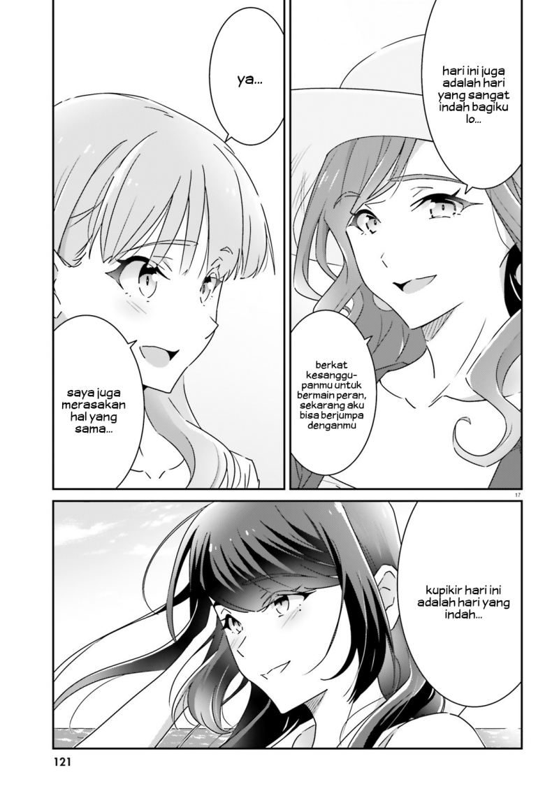 image-komik-dore-ga-koi-ka-ga-wakaranai-chapter-13-17/22