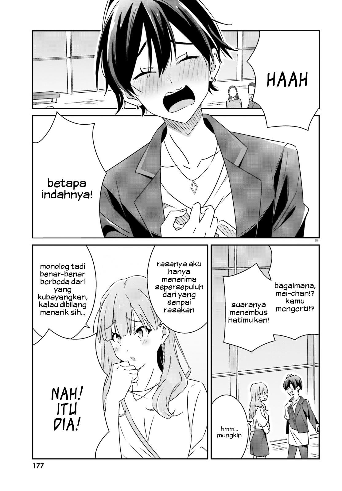 image-komik-dore-ga-koi-ka-ga-wakaranai-chapter-14-8/23