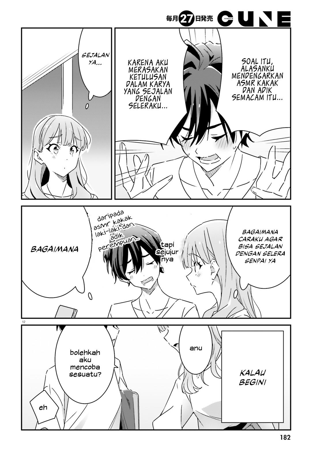 image-komik-dore-ga-koi-ka-ga-wakaranai-chapter-14-13/23