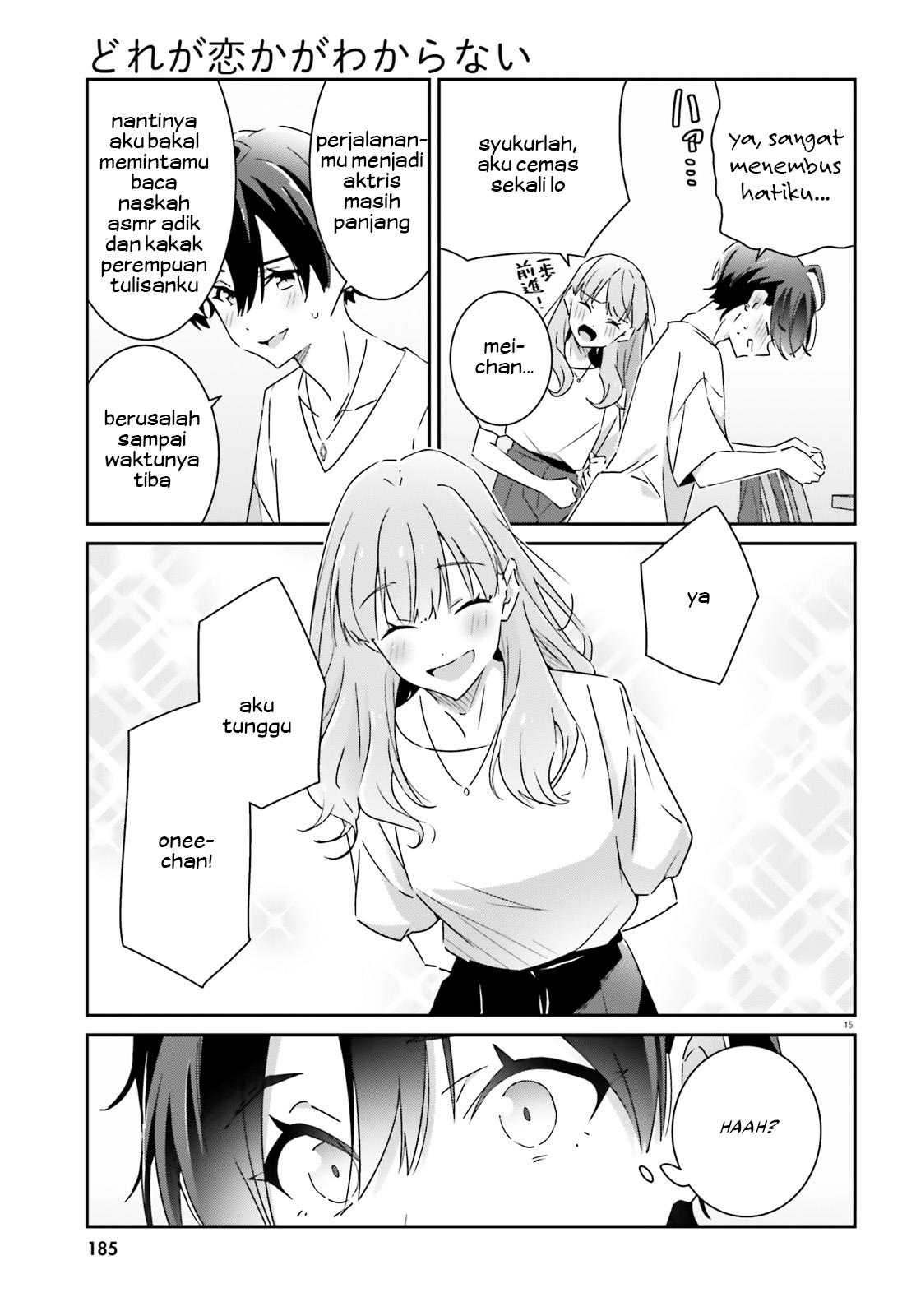 image-komik-dore-ga-koi-ka-ga-wakaranai-chapter-14-16/23